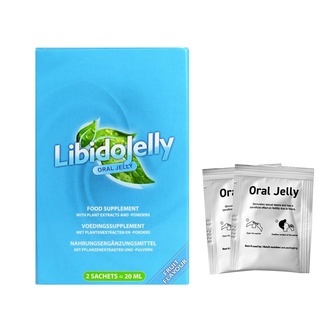 Libido Jelly (Libido)